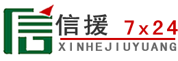 喀喇沁旗道路救援送油