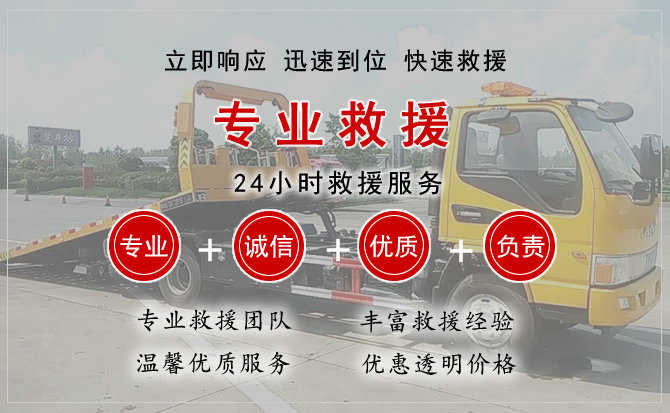 喀喇沁旗汽车送柴油